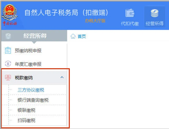 23badc9b17cc719adb5f7534a6e56b96.png 23badc9b17cc719adb5f7534a6e56b96.png