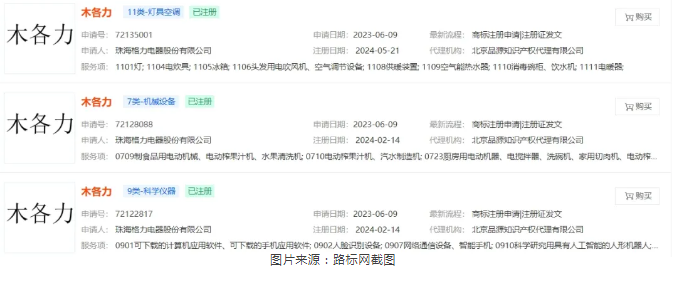 0cae5163-3801-4dd2-8a36-57de8c4863ac.png 0cae5163-3801-4dd2-8a36-57de8c4863ac.png