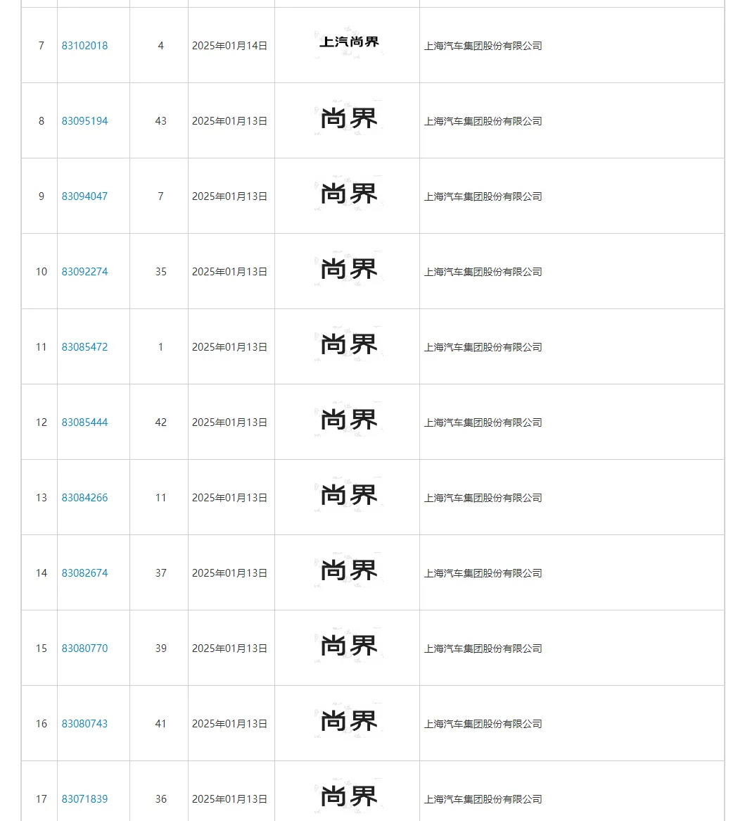 3ce16506-d46b-4ced-ab52-7c338d602ed8.png 3ce16506-d46b-4ced-ab52-7c338d602ed8.png